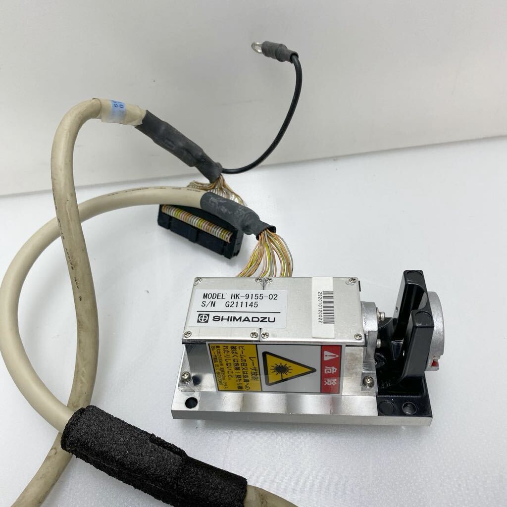 Shimadzu HK-9155-02 Laser Diode with Green Laser Gun for Noritsu 3201/3202/3203/3300/3301/3302/3311/3501/3701 [k1136541410]
