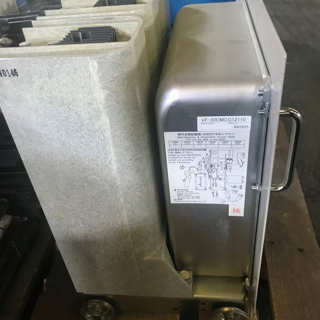 Mitsubishi Electric VF-20CM-CG High Voltage Vacuum Circuit Breaker [v1146894546]