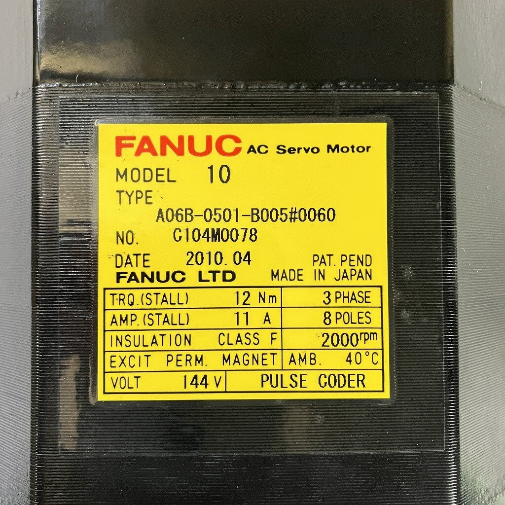 FANUC A06B-0501-B005 Servo Motor [k1147007865]