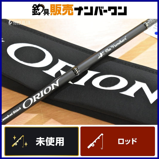 Evergreen Orion Yumihari OCSC-67MH EVERGREEN ORION YUMIHARI Bait 1 Piece Bass Fishing Black Bass [1195143508]
