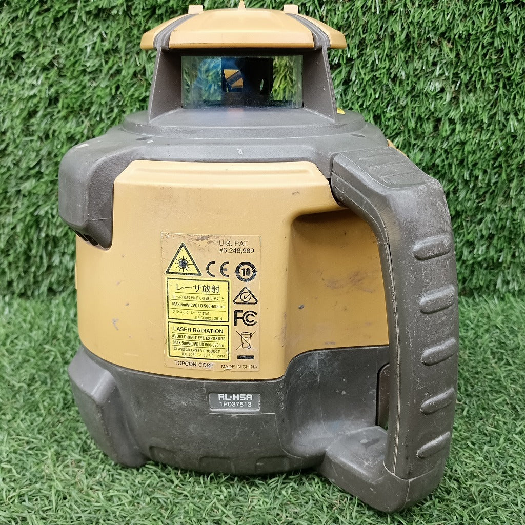 Topcon RL-H5A Rotating Laser with LS-100D Receiver [n1239939074]