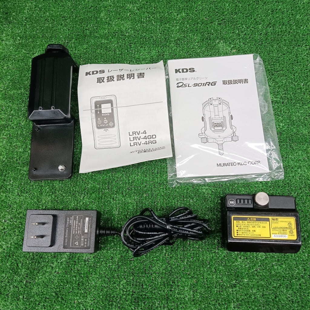 Muratec KDS DSL-901RG Green Laser Level with Receiver 4-Way Horizontal Vertical [m1241782227]