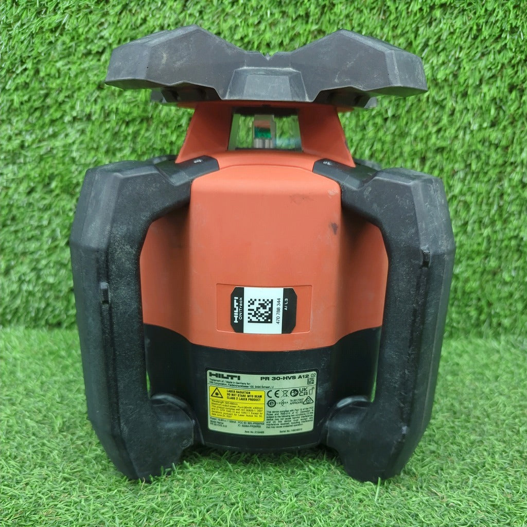 HILTI PR30-HVS Rotating Laser Level with PRA30 Receiver and 2.5Ah Battery [c1249052011]
