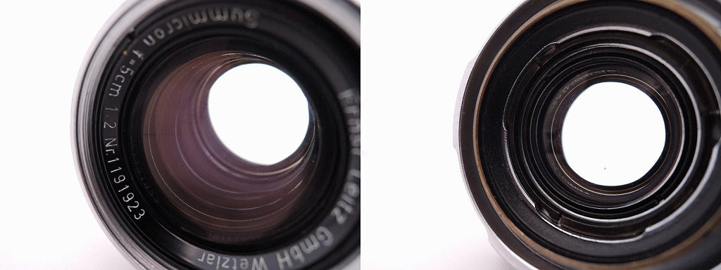 Leica Summicron 5cm f2 Retractable Lens [h1209446257]