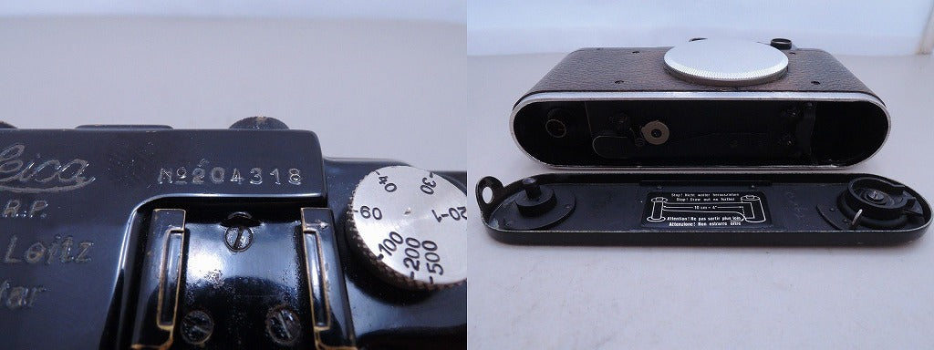 Leica D II Rangefinder Film Camera [f1214338594]