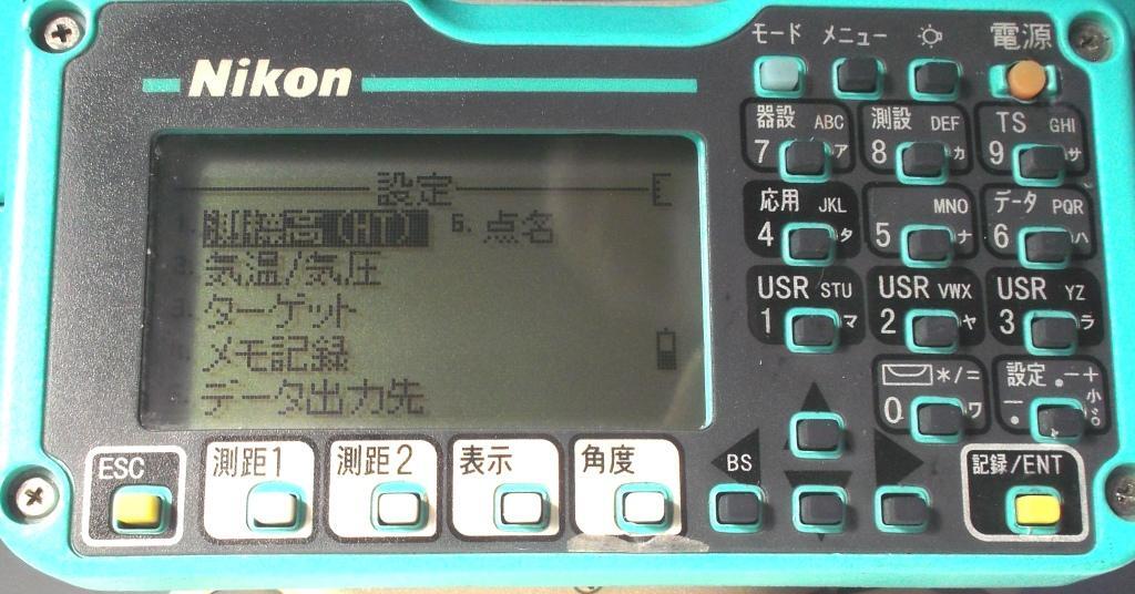 Nikon NST-305Cr Total Station [c1219022245]