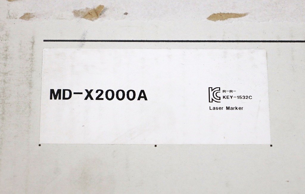 Keyence MD-X2000A 3-Axis Hybrid Laser Marker Standard Area Type (open box) [p1238690641]