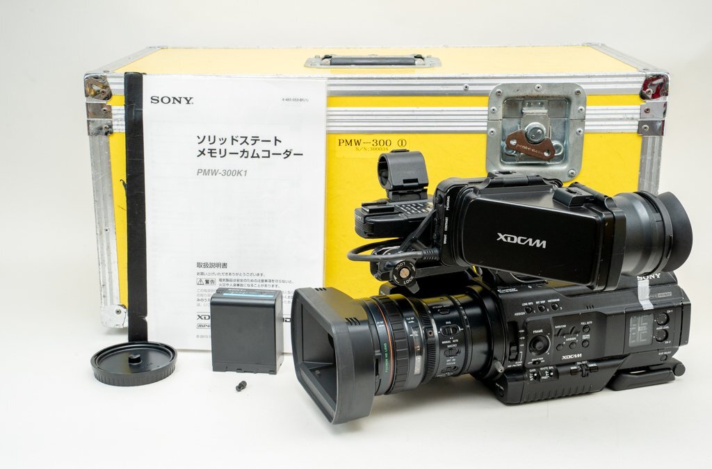 Sony PMW-300K1 Professional Camera with Accessories (for parts or not working) [d1245316281]