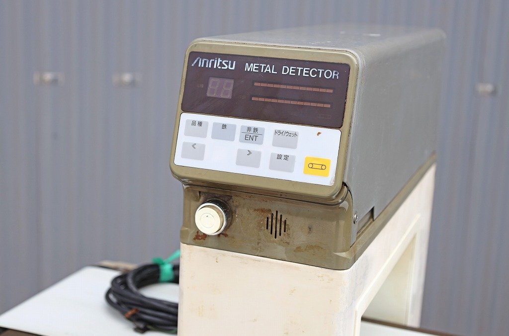 Anritsu KD301A Metal Detector [f1237225396]