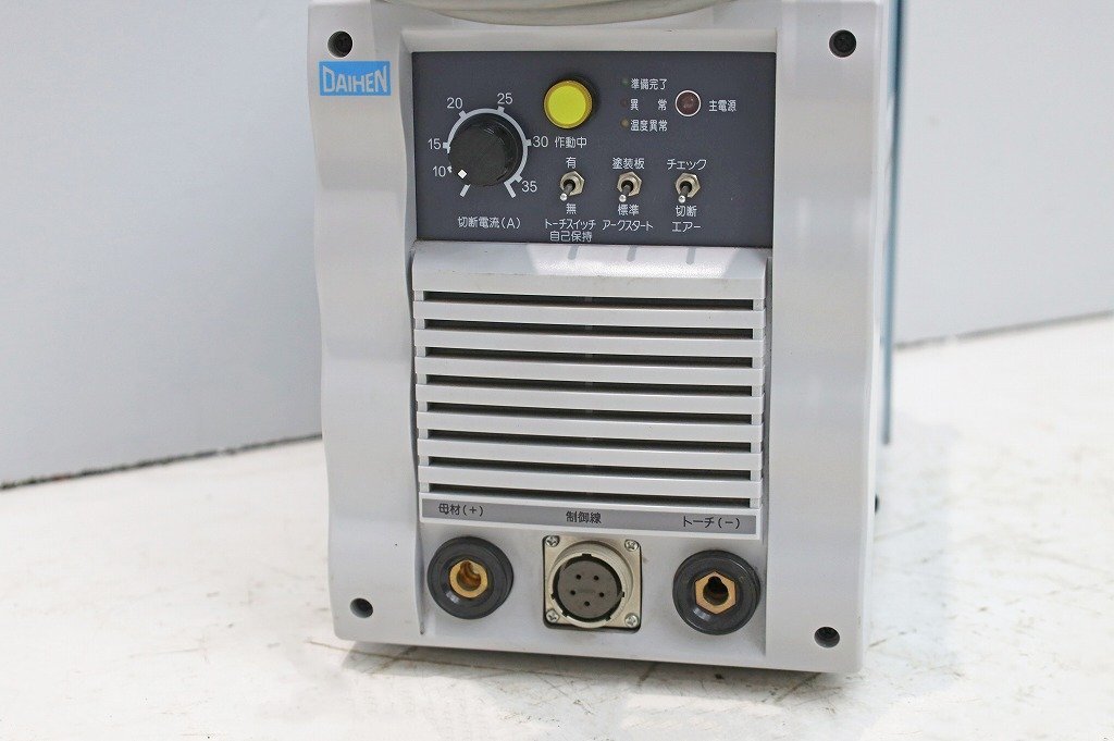 Daihen M-3500 VRCM-35 Air Plasma Cutter 200V [r1239419803]