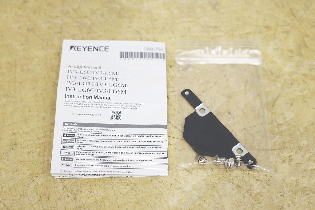 KEYENCE IV3-LG5C Imaging Lighting Unit [g1209359408]