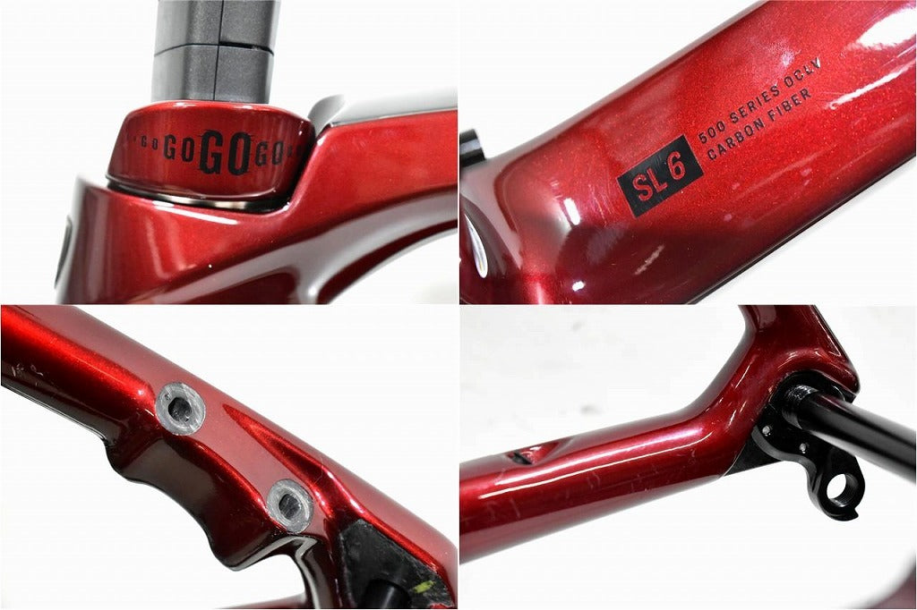 Trek Emonda SL6 Carbon Frame 700C Size 54 2024 Model [g1219700523]