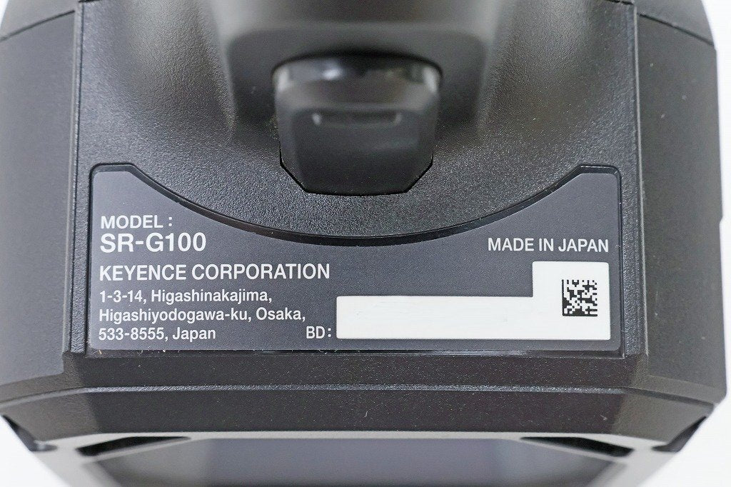 Keyence SR-G100 Handheld Barcode Reader [k1238686099]