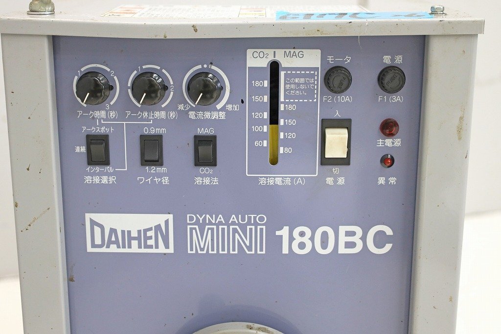 Daihen CPTM-1802 Dyna Auto Mini 180BC CO2/MAG Semi-Automatic Welder 200V [l1239419901]