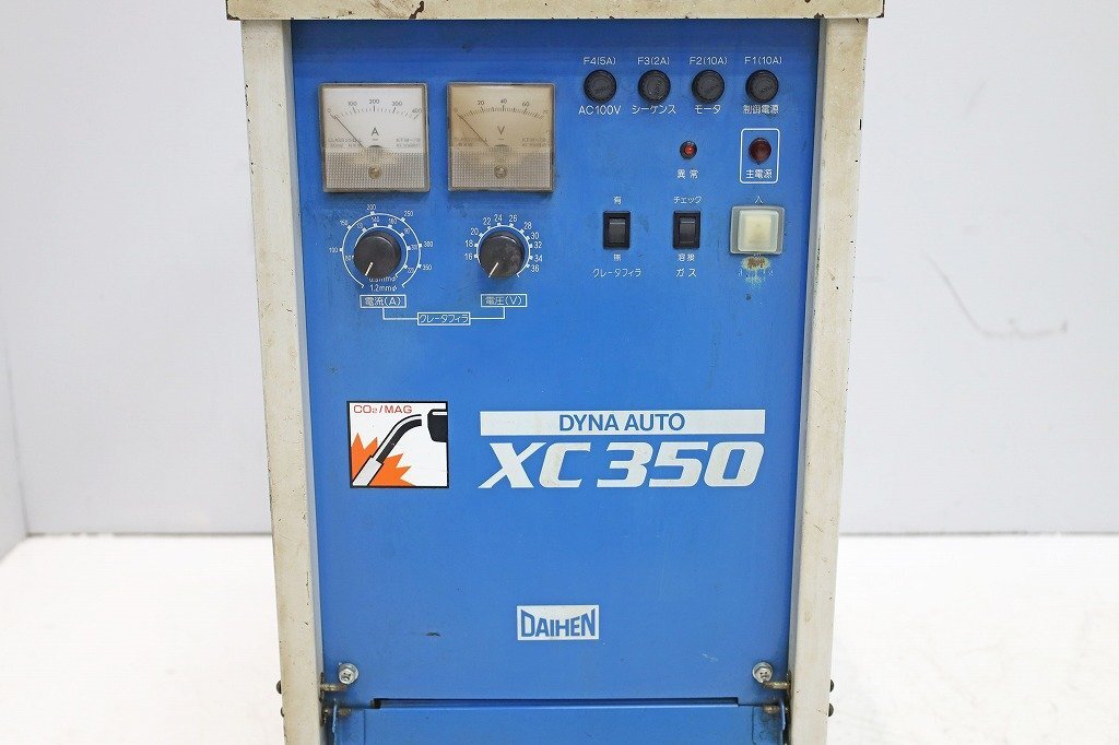 Daihen CPXC-350 DYNA AUTO XC350 CO2 MAG Semi-Auto Welder 200V [w1241159750]
