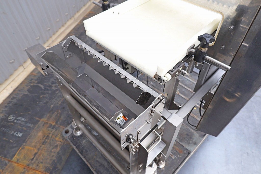 Anritsu KDA4510ABP Metal Detector H100cm x W101cm x D85cm [p1241957592]