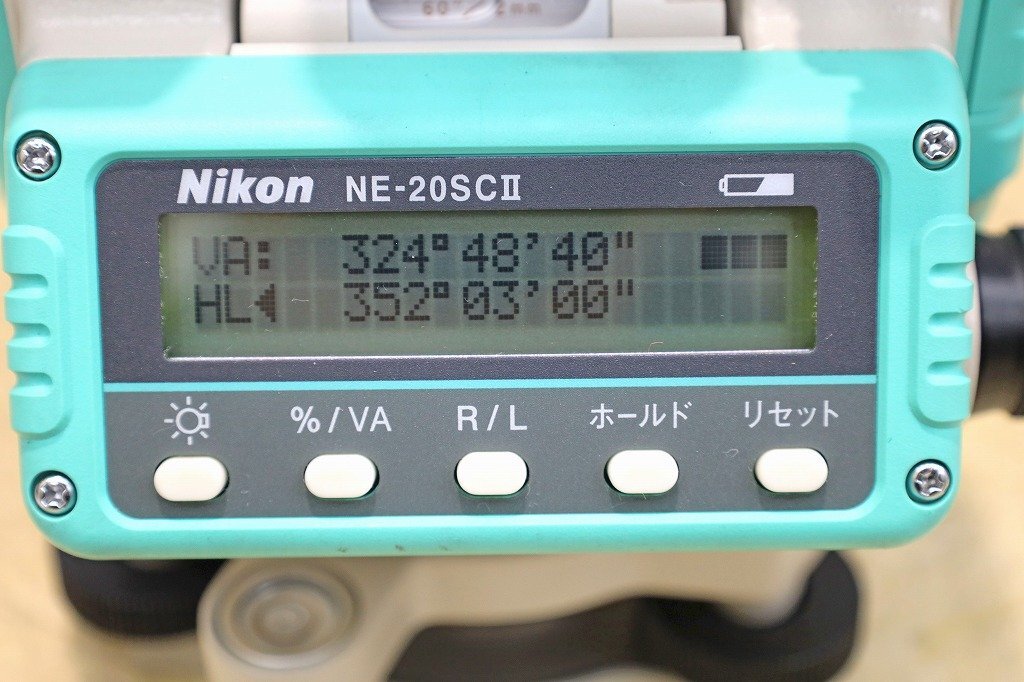 Nikon NE-20SCⅡ Electronic Theodolite with Tripod Surveying Equipment [v1244117079]