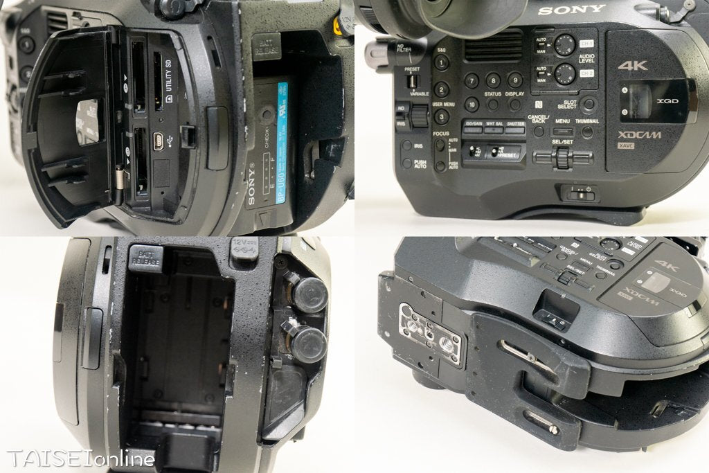Sony PXW-FS7M2 Memory Camcorder [s1153886678]