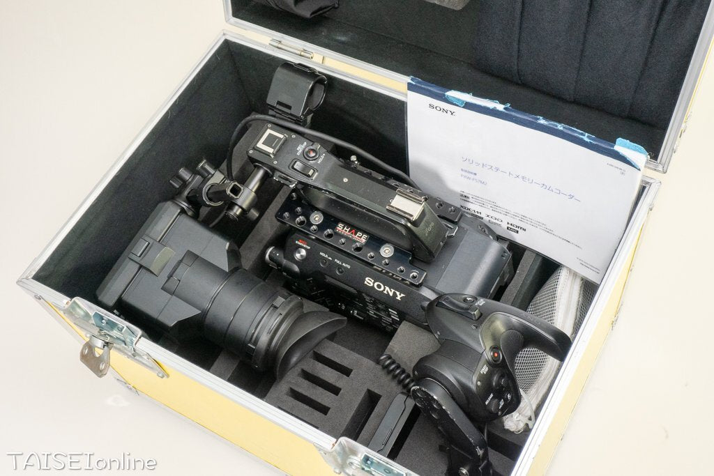 Sony PXW-FS7M2 Memory Camcorder [s1153886678]