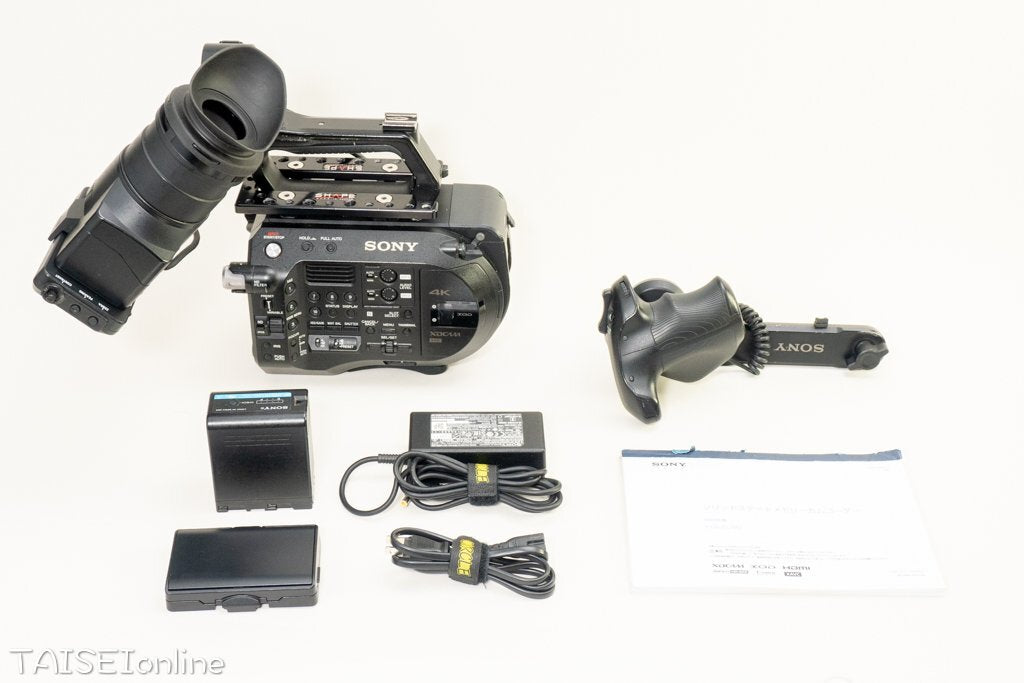 Sony PXW-FS7M2 Memory Camcorder [s1153886678]