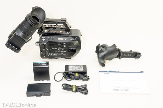 Sony PXW-FS7M2 Memory Camcorder [s1153886678]