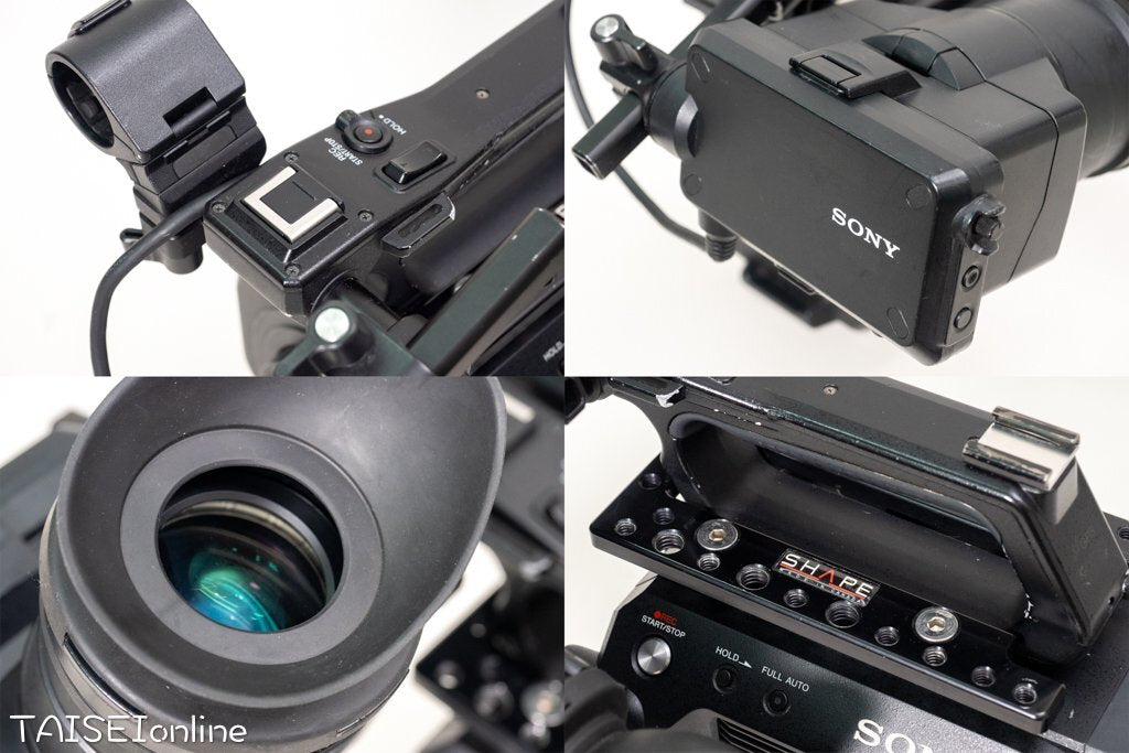 Sony PXW-FS7M2 Memory Camcorder [p1157742188]