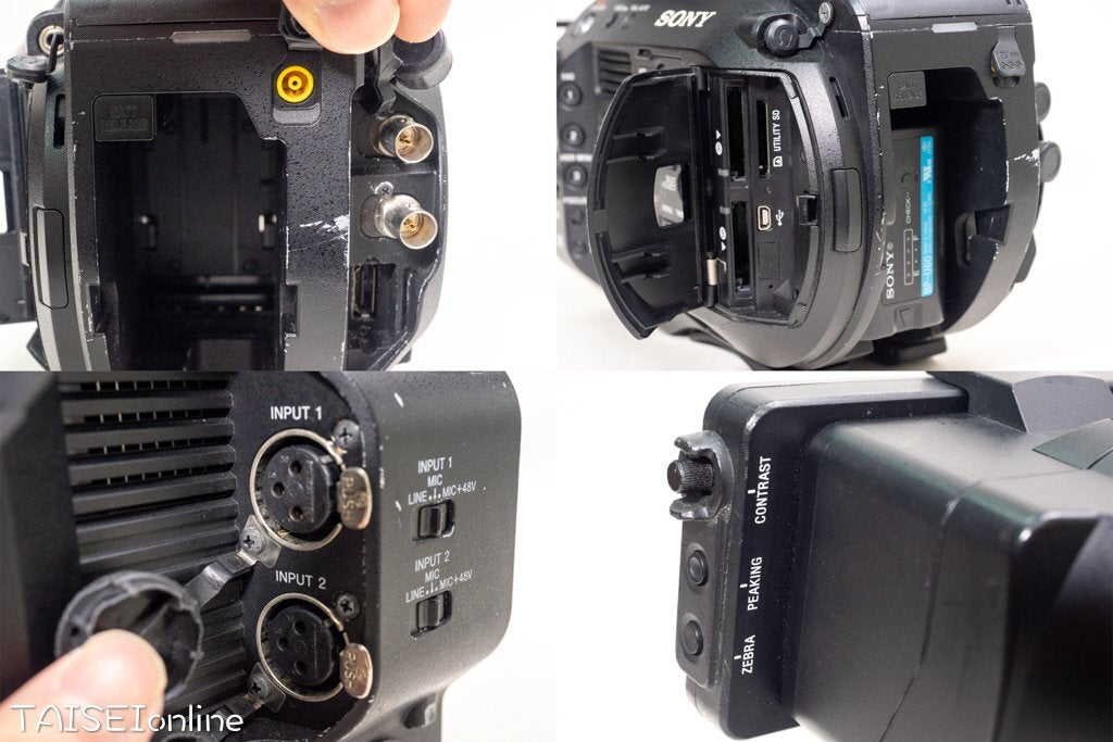 Sony PXW-FS7M2 Memory Camcorder [p1157742188]
