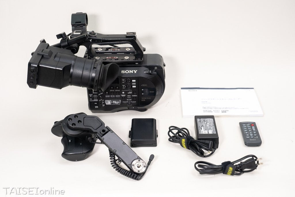 Sony PXW-FS7M2 Camcorder [p1157742188]