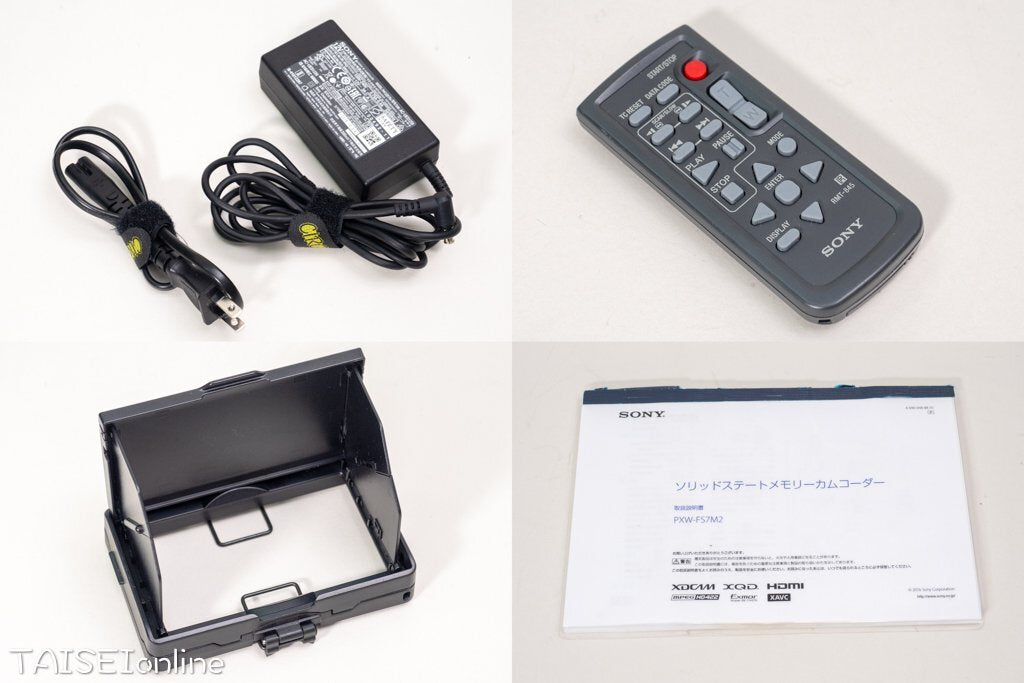 Sony PXW-FS7M2 Memory Camcorder [p1157742188]