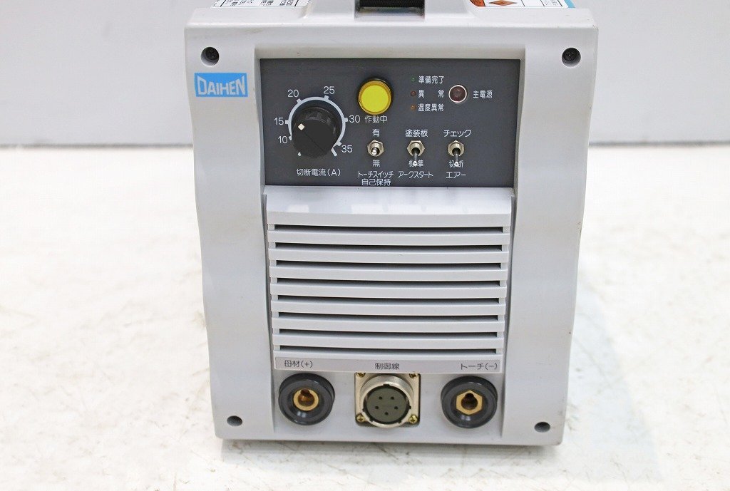 Daihen M-3500 VRCM-35 Air Plasma Cutter 200V [s1239419500]