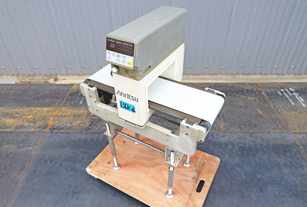 Anritsu KD301A Metal Detector H112cm x W81cm x D52cm [l1241972356]