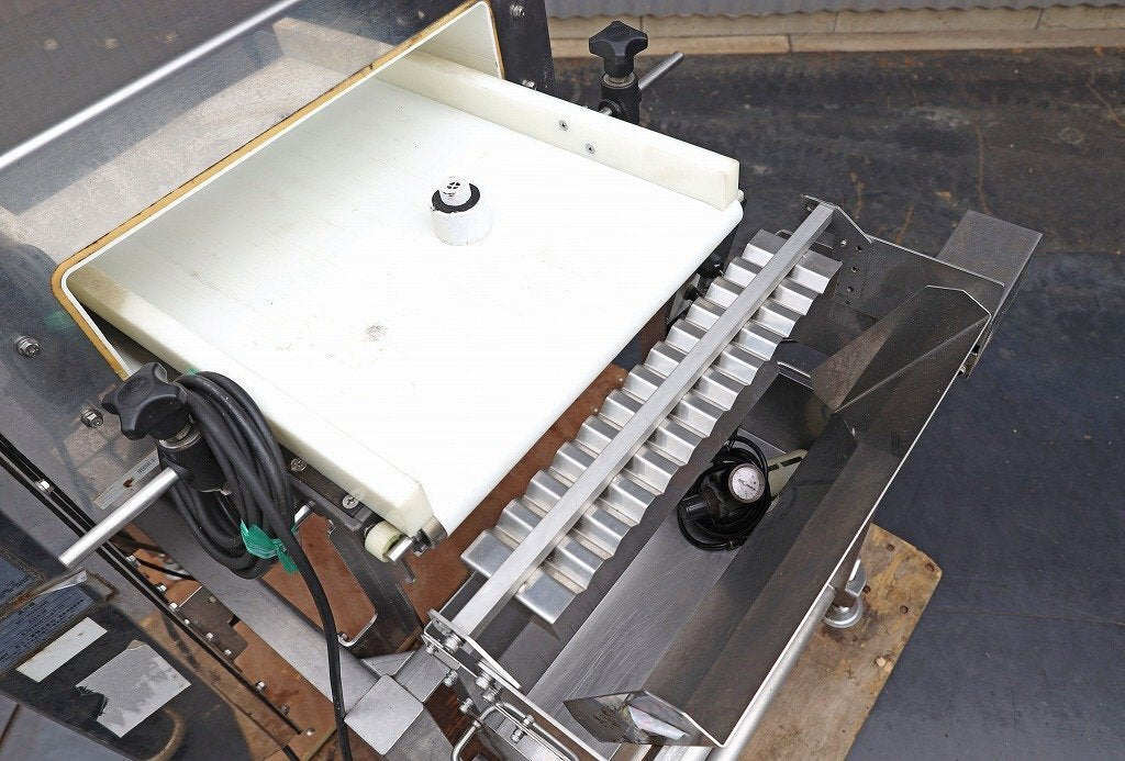 Anritsu KDA4510ABP Metal Detector H100cm×W101cm×D85cm [h1241955869]