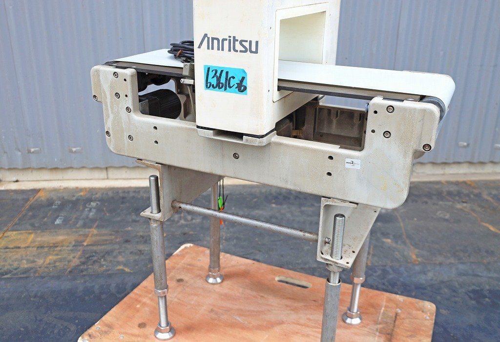 Anritsu KD301A Metal Detector [f1237225396]