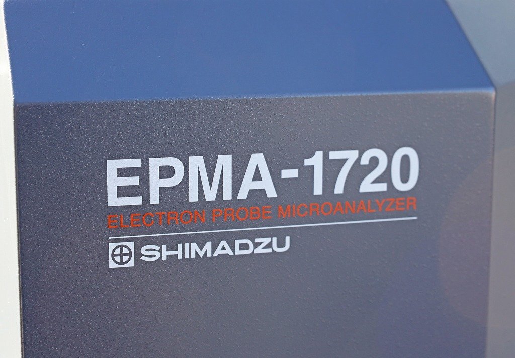Shimadzu EPMA-1720 Electron Probe Micro Analyzer Optical Measurement Device [q1193433288]