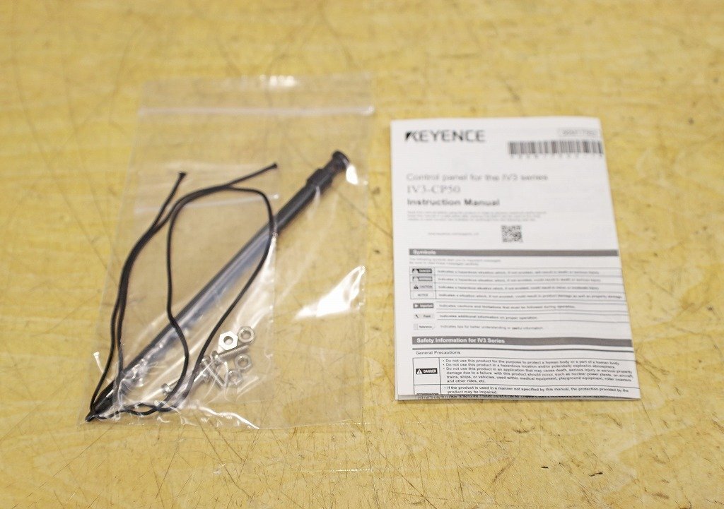 KEYENCE IV3-CP50 Control Panel Image Discrimination Sensor with AI IV3 Series [j1209359504]