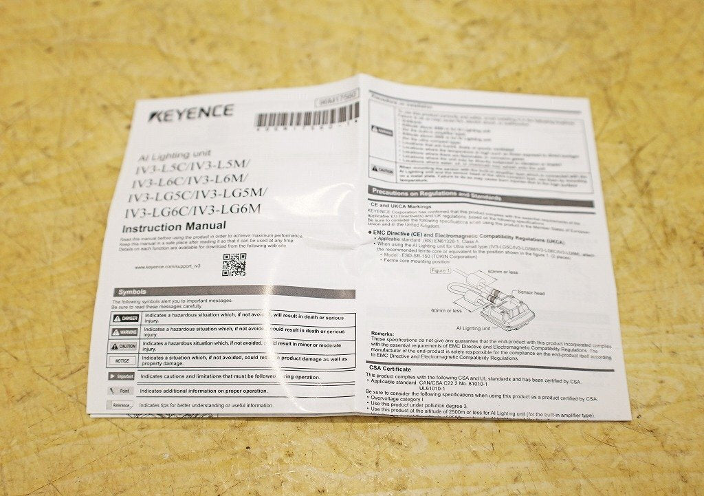KEYENCE IV3-L6C Imaging Lighting Unit IV3 Series [t1209344313]