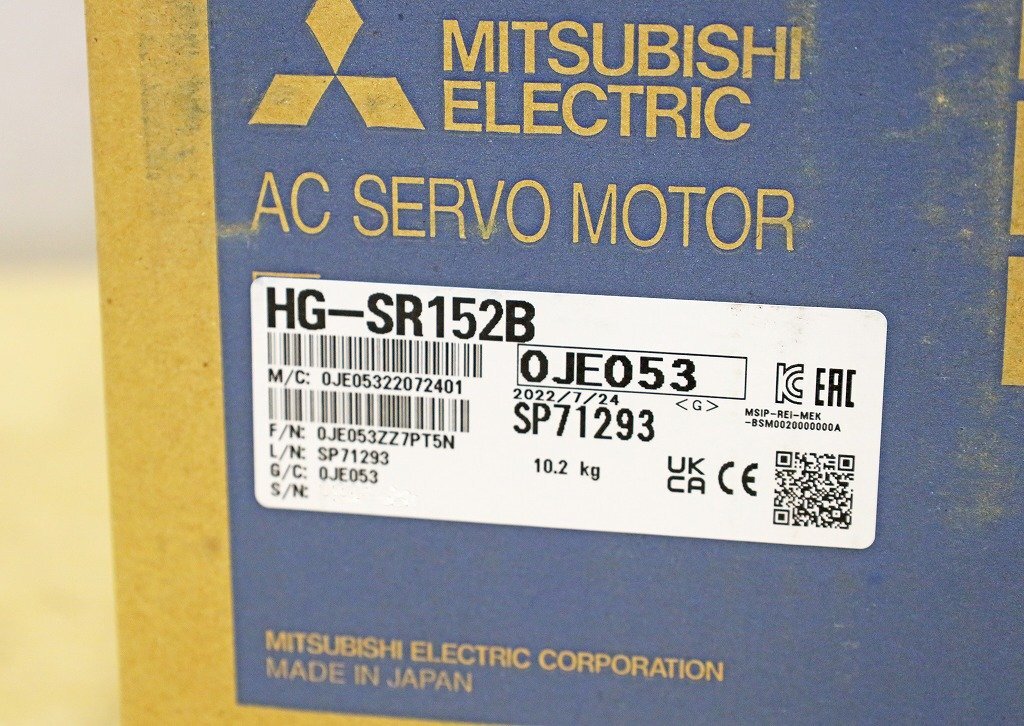 MITSUBISHI HG-SR152B AC Servo Motor MELSERVO [d1200596916]