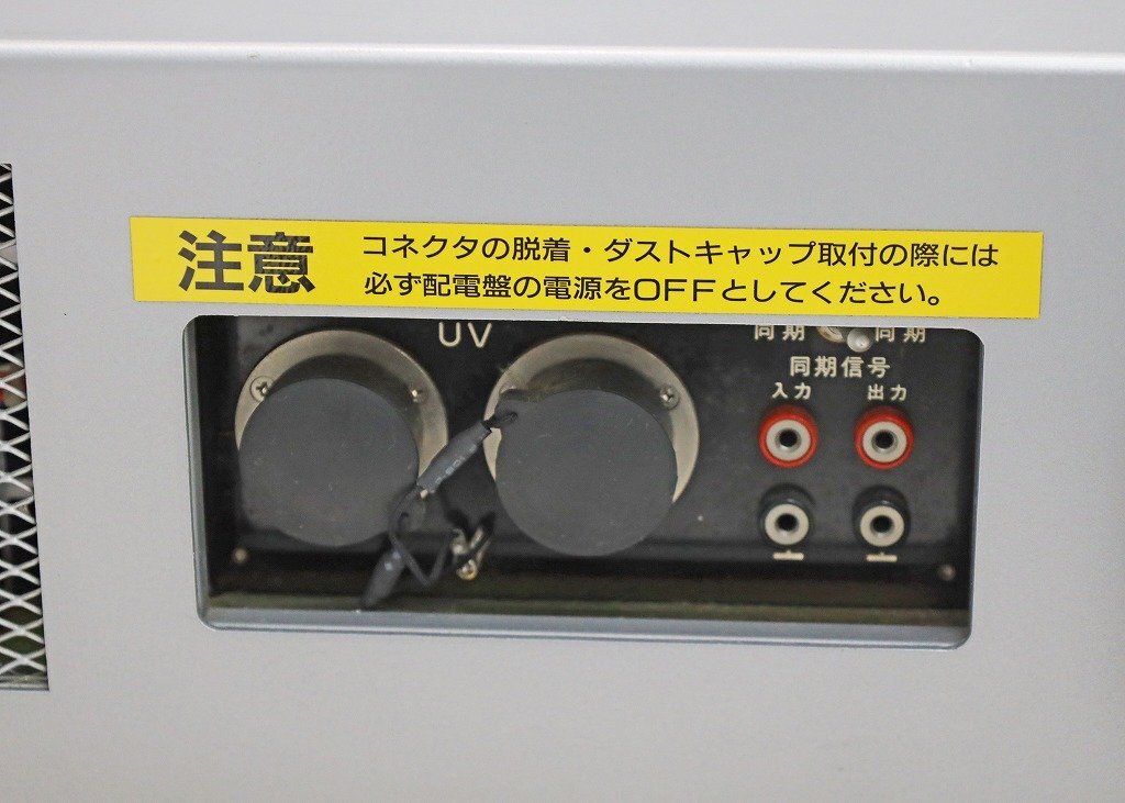 NF S-4701B Relay Tester 200V 750VA [d1239075030]
