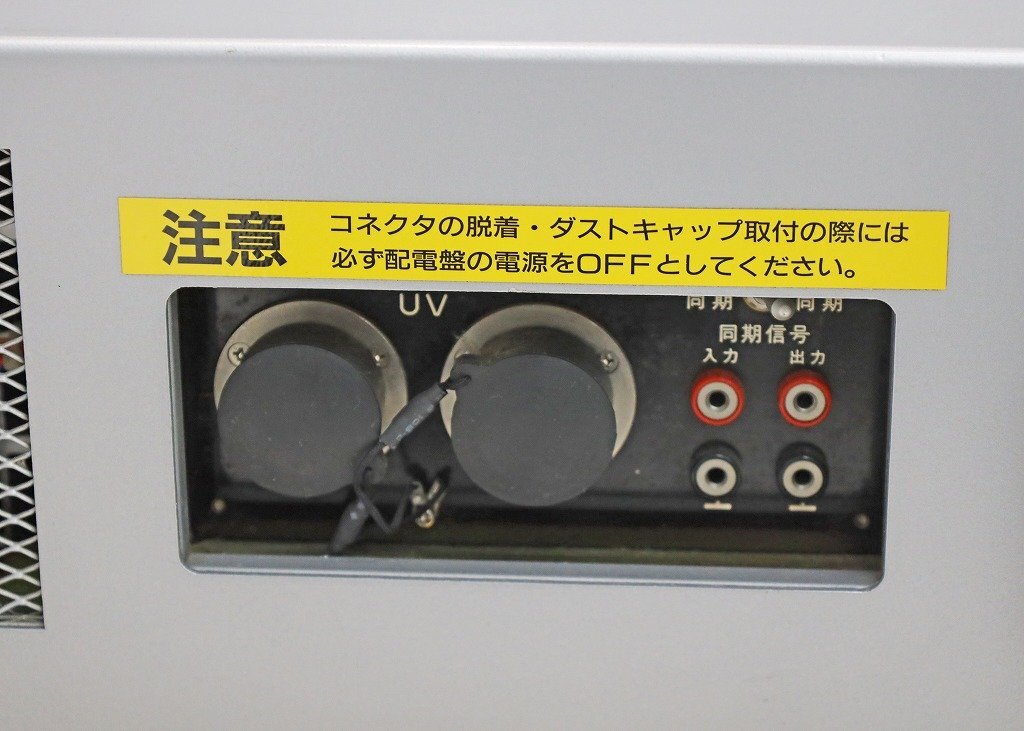 NF S-4701B Relay Tester 200V 750VA [w1239064183]