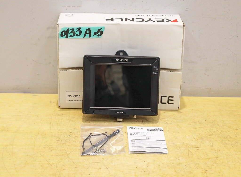 KEYENCE IV3-CP50 Control Panel Image Discrimination Sensor with AI IV3 Series [j1209359504]