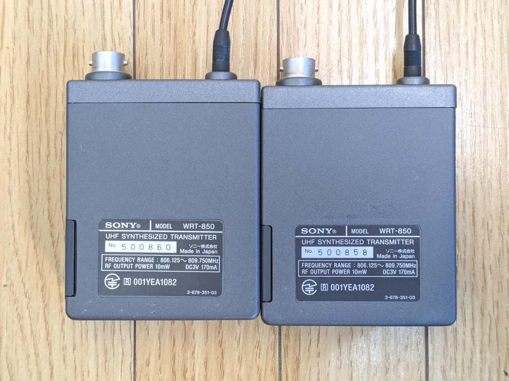 Sony WRR-862 WRT-850 Dual Wireless Receiver and Transmitter Pair [n1248907857]