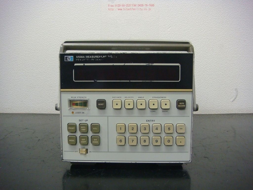HP 5508A Measurement Display [s1048632180]
