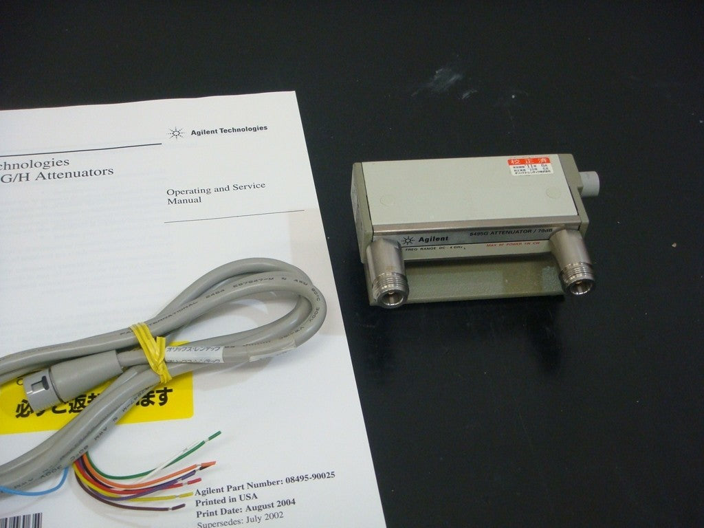 Agilent 8495G/001 Programmable Attenuator DC-4GHz 70dB [f1048744102]