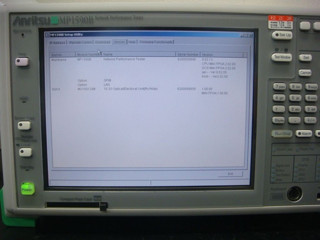 Anritsu MU150124B Optical Electrical Receiver Unit 10.3G [g1049653946]