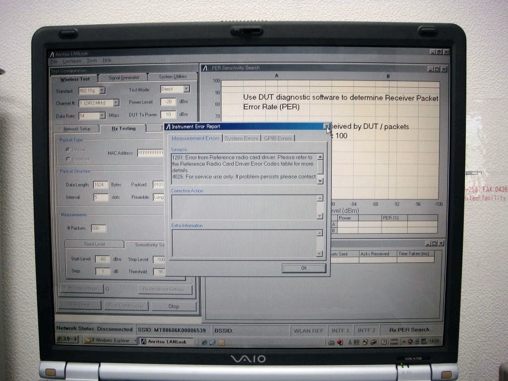 Anritsu MT8860B WLAN Test Set [o1049676250]