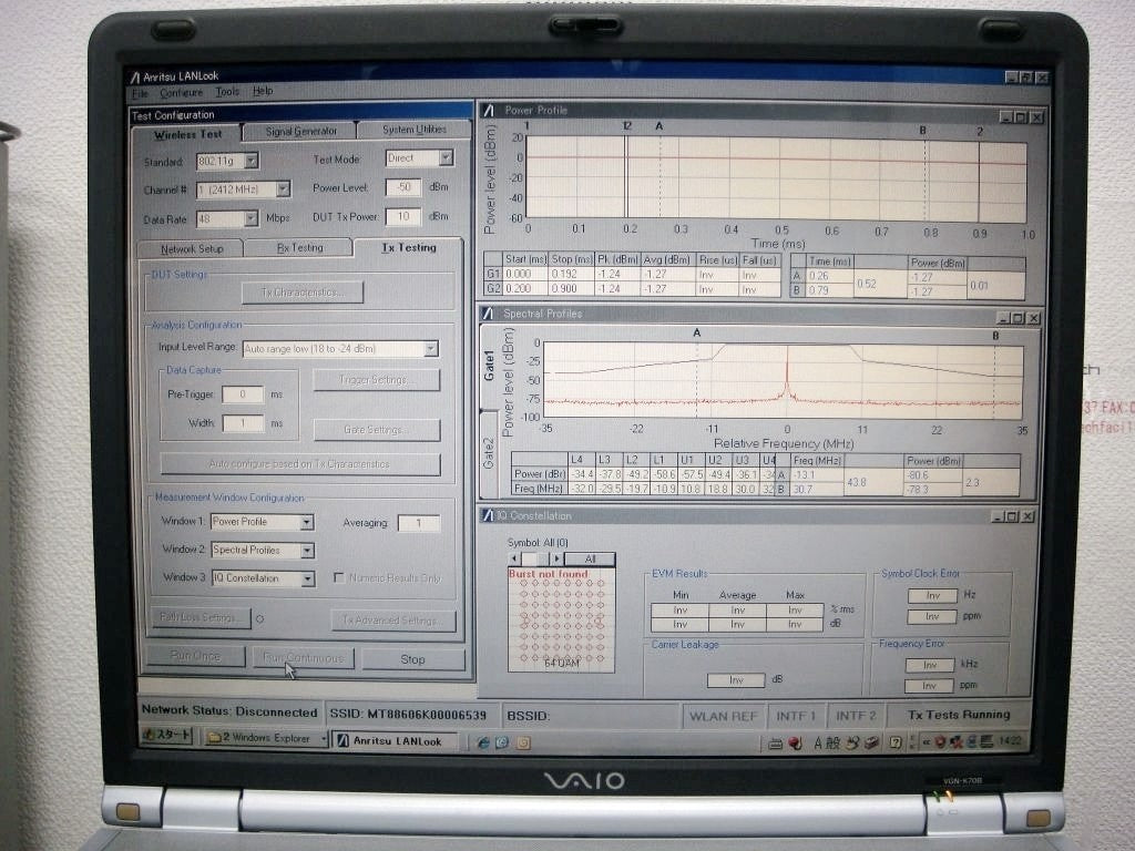 Anritsu MT8860B WLAN Test Set [o1049676250]