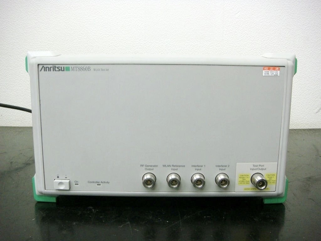 Anritsu MT8860B WLAN Test Set [o1049676250]
