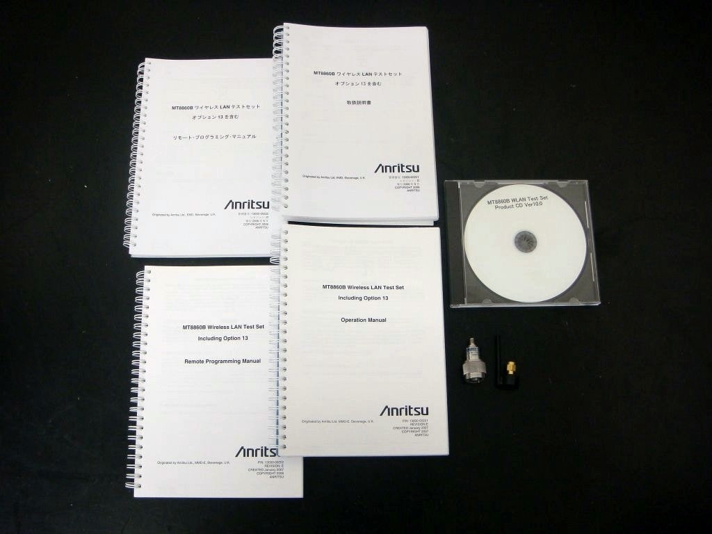 Anritsu MT8860B WLAN Test Set [o1049676250]