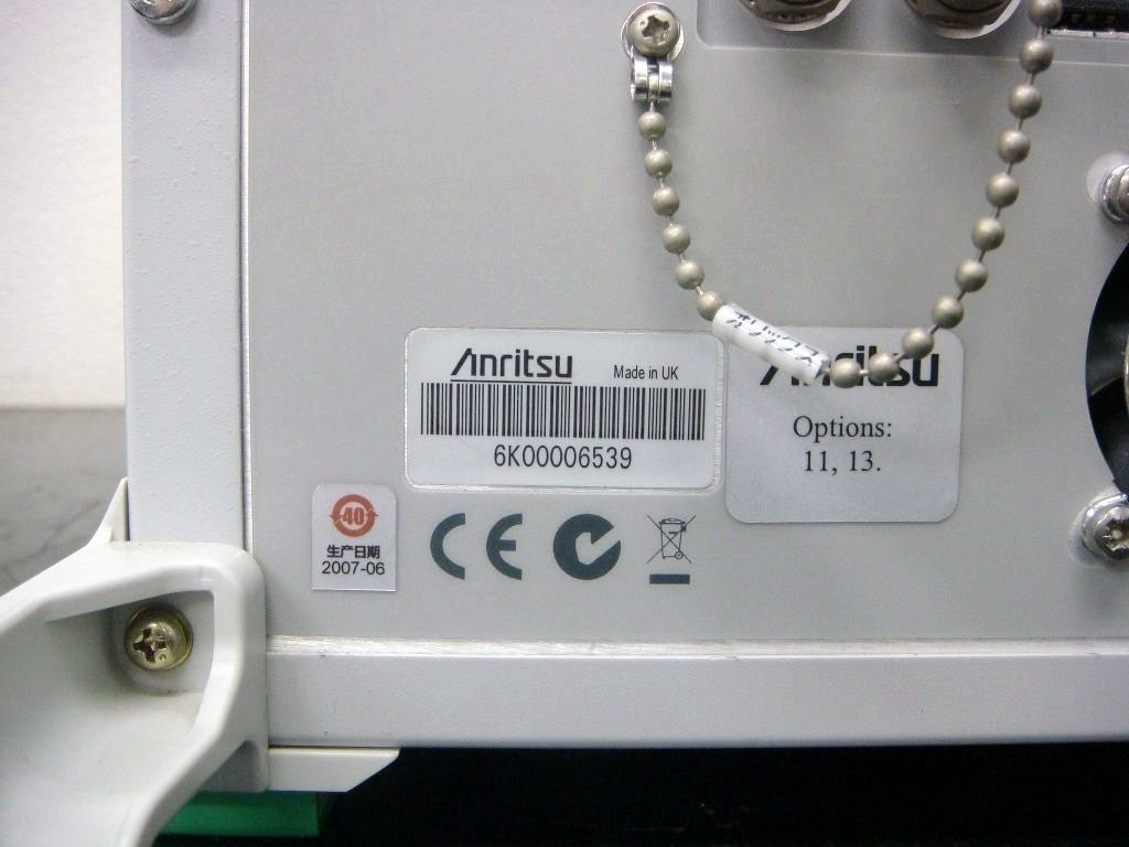 Anritsu MT8860B WLAN Test Set [o1049676250]
