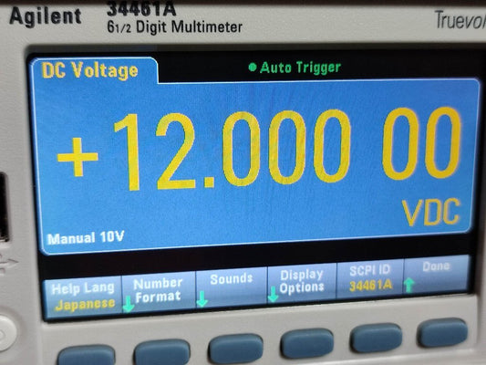 Agilent 34461A 6.5-Digit Multimeter [1086145350]